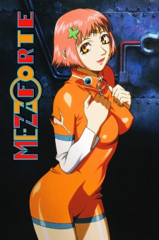 Imagen de Mezzo Forte