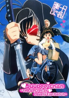Juubee-chan: Lovely Gantai no Himitsu
