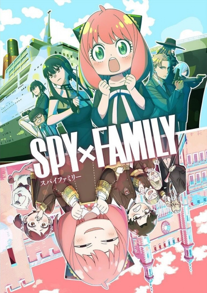 Spy x Family Season 2 Anime Cover