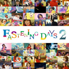 Capa de Fastening Days 2