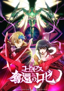 Imagen de Code Geass: Dakkan no Rozé