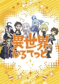 Imagen de Isekai Quartet