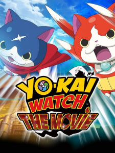 Imagen de Youkai Watch Movie 1: Tanjou no Himitsu da Nyan!
