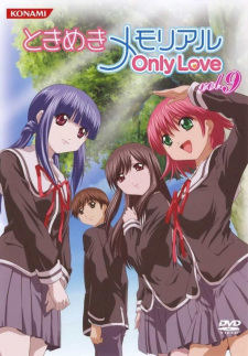 Capa de Tokimeki Memorial: Only Love Specials