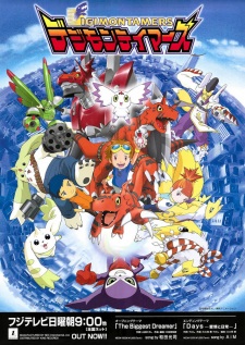 Imagen de Digimon Tamers
