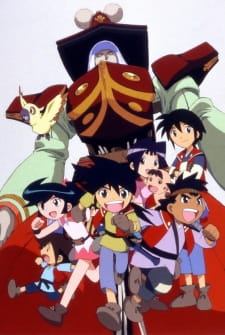 Capa de Karakuri Kiden: Hiwou Senki