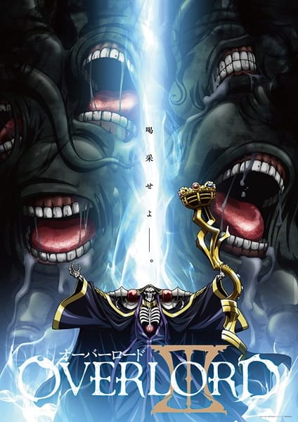 Overlord III الحلقة 12