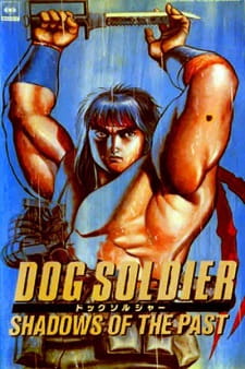 Poster anime Dog Soldier Sub Indo