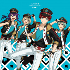 Capa de Kiss of Life