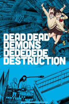 Capa de Dead Dead Demons Dededede Destruction (ONA) Episode 0