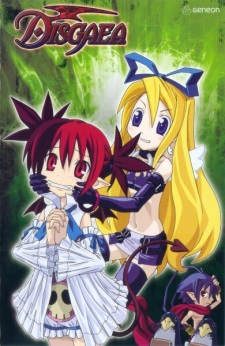 Imagen de Makai Senki Disgaea