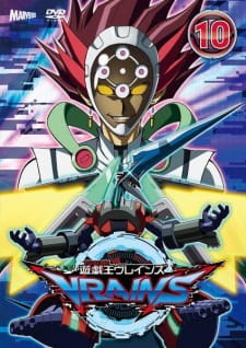 Yu☆Gi☆Oh! VRAINS picture