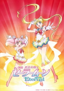 [MANGA/ANIME/DRAMA] Bishoujo Senshi Sailor Moon 101714