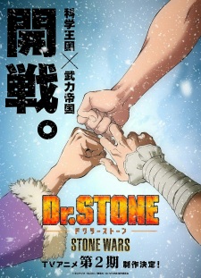 Imagen de Dr. Stone: Stone Wars
