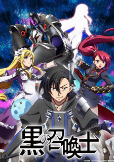 Capa de Kuro no Shoukanshi