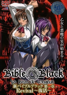 Imagen de Bible Black: New Testament