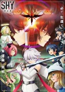 Capa de Shy 2nd Season