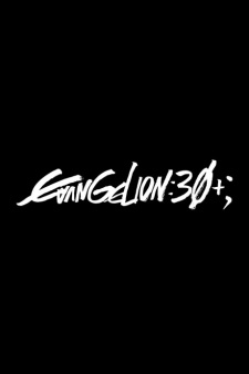 Capa de Evangelion: Housou 30-shuunen Kinen Tokubetsu Kougyou