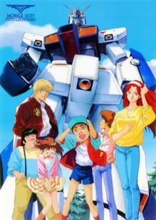 Imagen de Kidou Senshi Gundam 0080: Pocket no Naka no Sensou