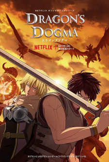 10 Things That Make No Sense About Dragon's Dogma On Netflix