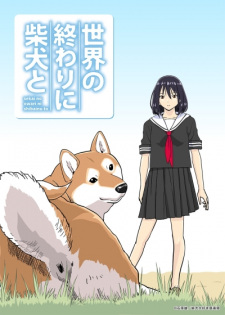 Poster anime Sekai no Owari ni Shiba Inu to Sub Indo