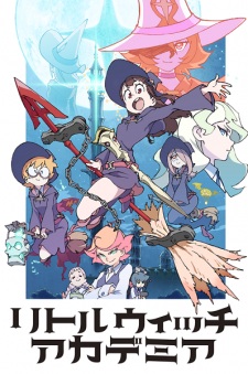 Capa de Little Witch Academia (TV)