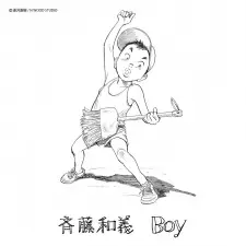 Boy