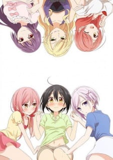 Imagen de Tachibanakan Triangle