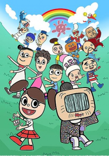 Manga Image