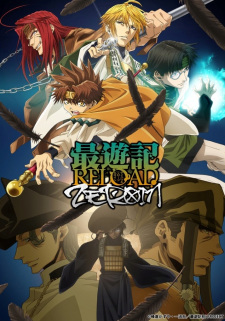 Imagen de Saiyuuki Reload: Zeroin
