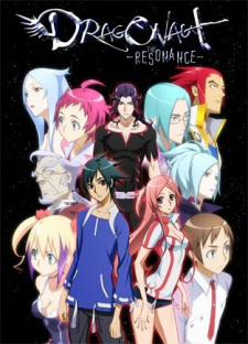 Capa de Dragonaut: The Resonance