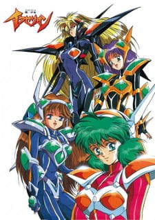 Capa de Iczer-Girl Iczelion
