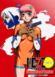Imagen de Mezzo Forte