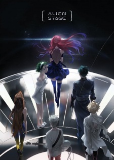 Poster de Alien Stage