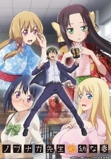Background Cover