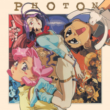 Imagen de Photon
