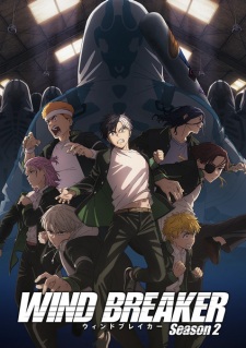 Capa de Wind Breaker Season 2