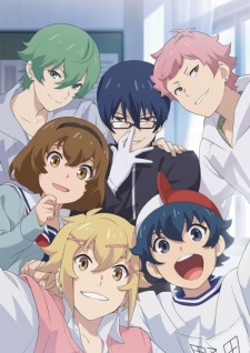 Capa de Chuubyou Gekihatsu Boy: Otoko ni Umareta Shukumei Dakara