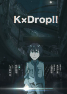 K×Drop!!