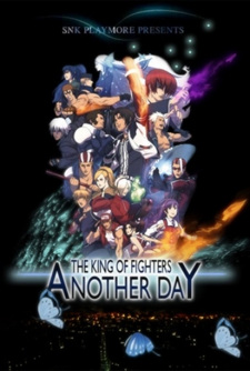Imagen de King of Fighters: Another Day