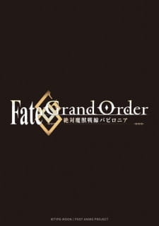 Imagen de Fate/Grand Order: Zettai Majuu Sensen Babylonia