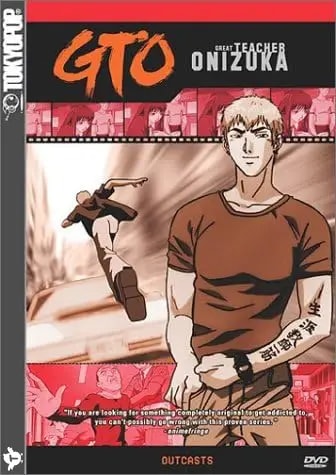 Great Teacher Onizuka