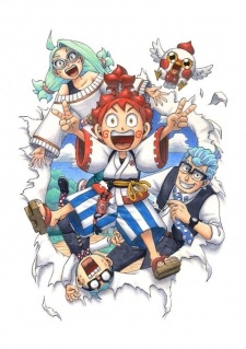 Manga Image