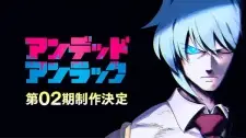 Undead Unluck 2nd Season