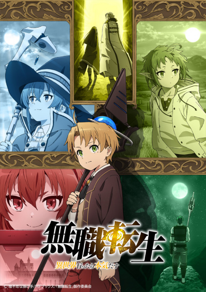 Best Anime of Summer 2026, Ranked (Mid-Season Report)