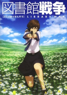 Capa de Toshokan Sensou: Koi no Shougai