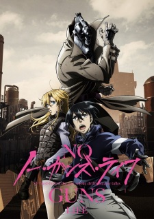 Poster de No Guns Life
