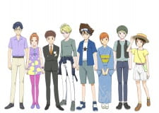 Imagen de Digimon Adventure: Last Evolution Kizuna