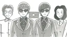 YouTube Theme Song 2 (November 2025)