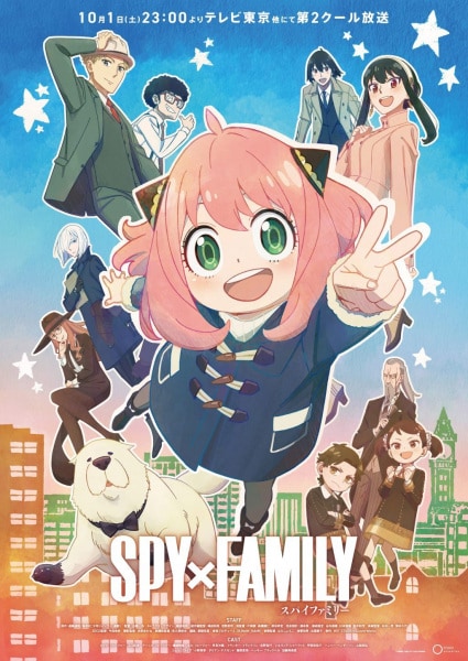 anime online dublado spy x family